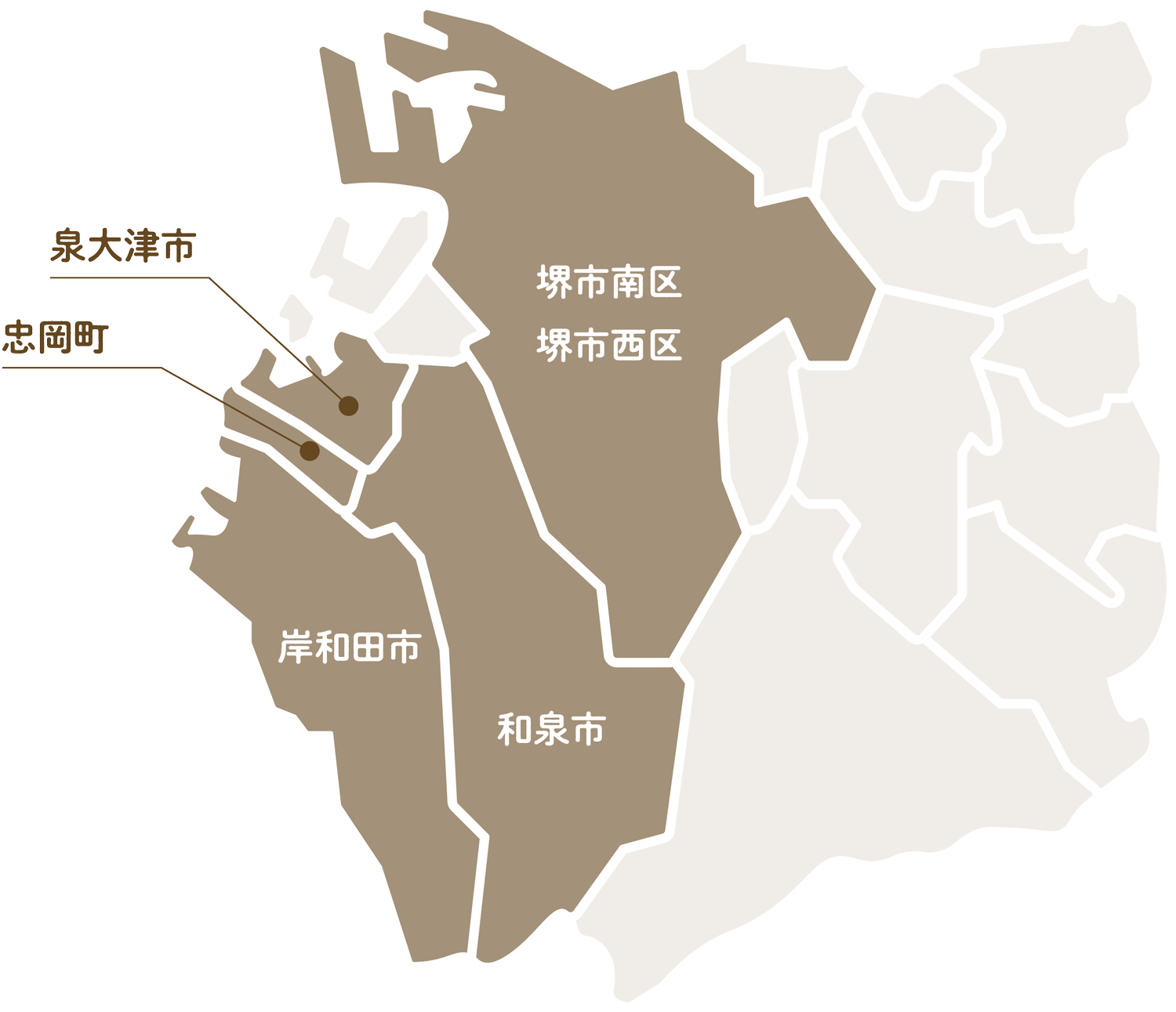 サービス提供エリア